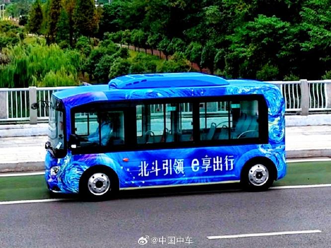 近日,株洲公交和中国中车共同运维的北斗云尚巴士