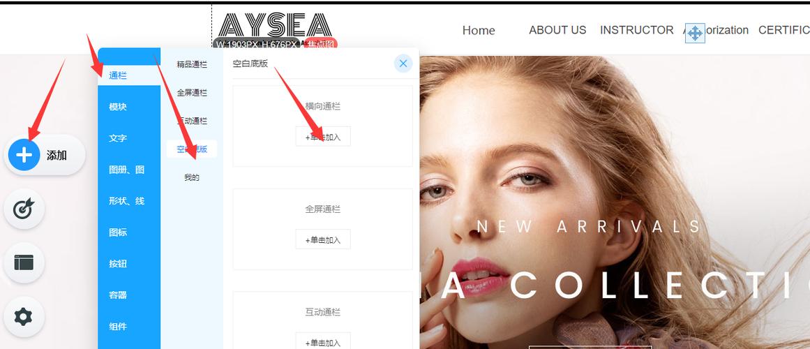 鲁山云尚网络科技