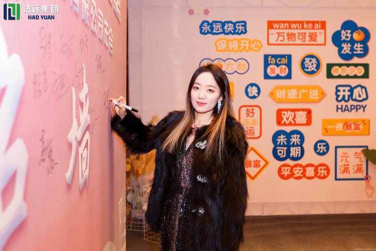 公司相册新疆众合云尚网络股份,是新疆浩远投资集团