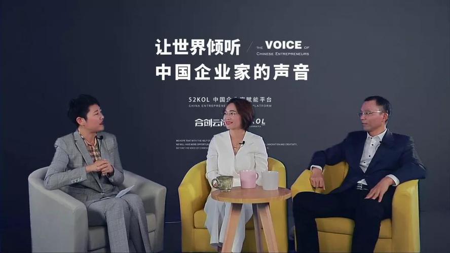 跟启迪之星"壹计划"企业