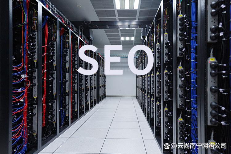 怎么分析网站seo优化情况?