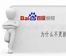 网站推广公司 必选云尚网络_网络推广公司